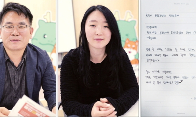안락사 없는 맞춤관리 유기견 입양 ‘견생역전’