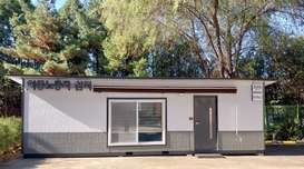 배달·택배·대리운전사 지친 심신 ‘충전’