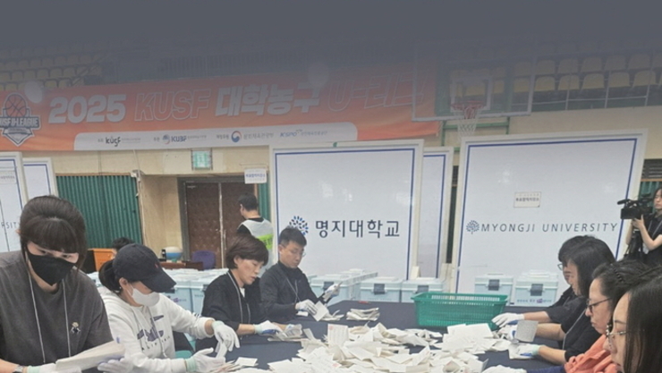 ‘6.3 대선’ 용인시민 선택은?…