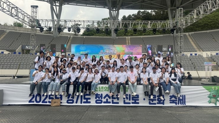 ‘청소년 진로 문화 축제’ 미래 직업을 찾다