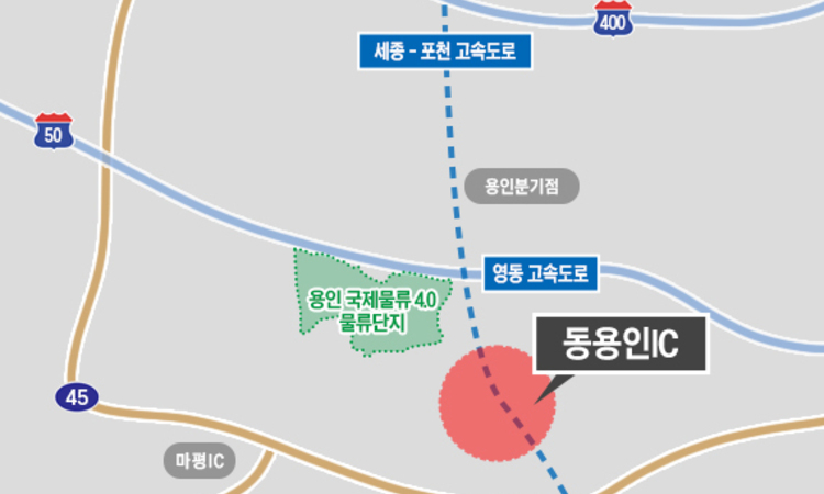 세종~포천 고속도로, 동용인IC 사업성 ‘양호’