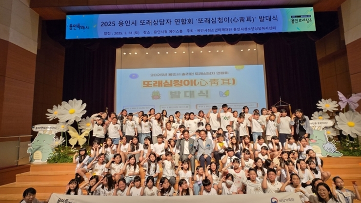지치고 힘겨운 청소년… 따뜻한 ‘수호천사’