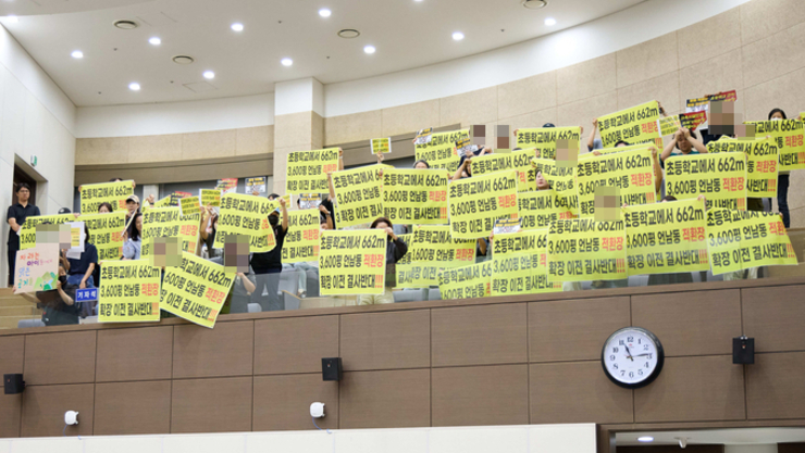가짜뉴스가 삼킨 ‘언남동 쓰레기적환장’