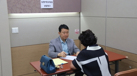 함께나눔 구성농협, 이동법률 상담 운영