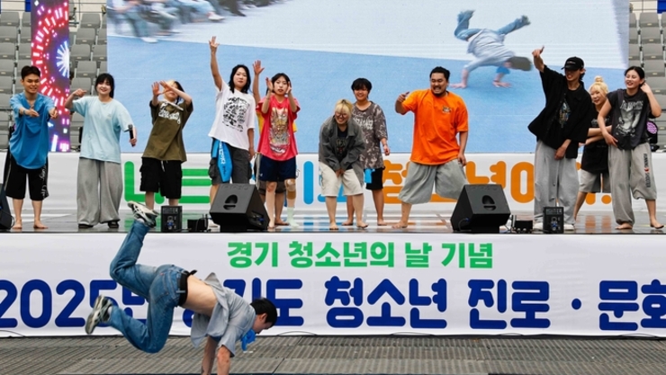 청소년 ‘진로 길잡이’… 든든한 ‘꿈의 사다리’