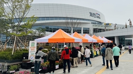 처인휴게소 ‘용인시 로컬푸드 직매장’ 북적