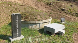 류희의 증손 류근영은 독립운동가