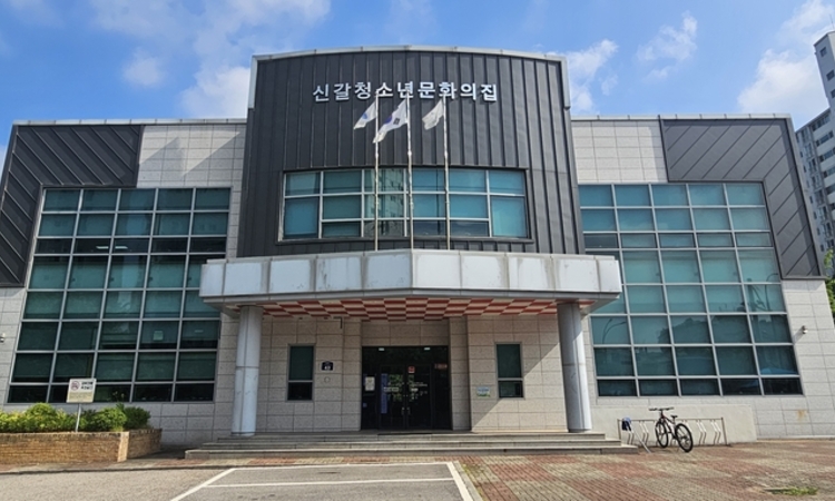 미래의 주인공들 건강하게 성장 플랫폼