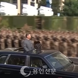 <기획특집-국제뉴스 바로 읽기-4>