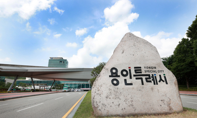 용인시청 압색… 시정홍보 현수막 본격 수사