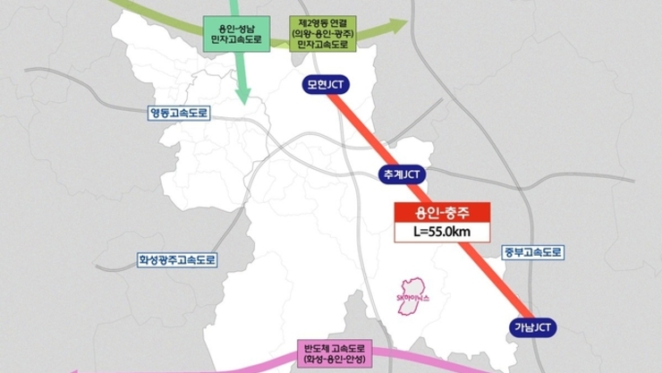 용인~충주 민자고속도로 2030년 ‘착공’