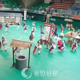 ‘용인 거북놀이’ 한국민속예술제서 ‘전승상’ 수상