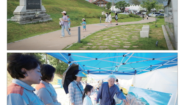 선조들 단결 승리… 후손들 분열 먹칠