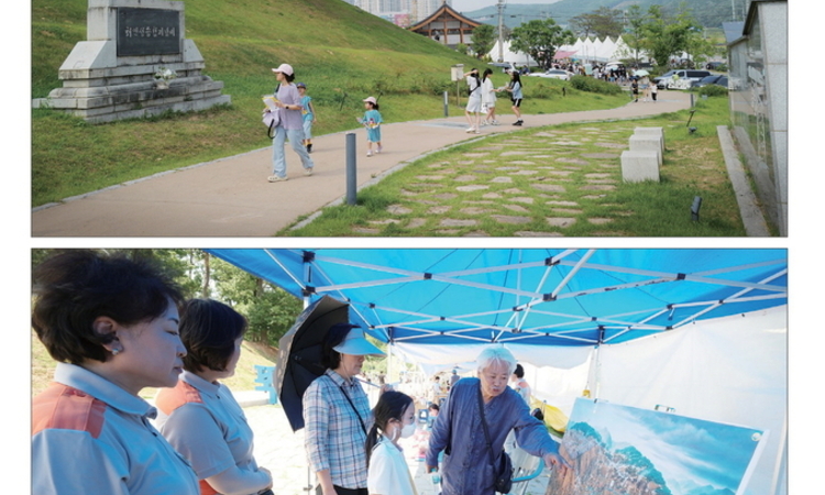 선조들 단결 승리… 후손들 분열 먹칠