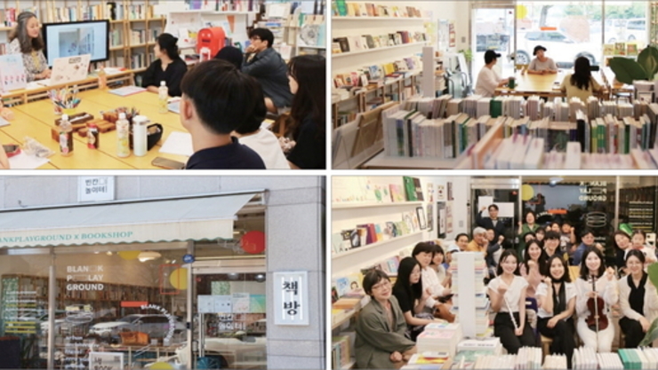 도시·건축·여행·성장·제로웨이스트를 담다