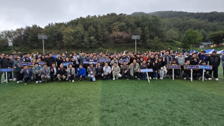 노동자들 ‘웃음꽃’ 만발… 소통·화합의 장 연출