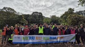 함께나눔 기흥농협, 고구마 수확 농가에 농촌일손돕기