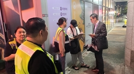 금연구역서 흡연 집중단속… 적발시 과태료