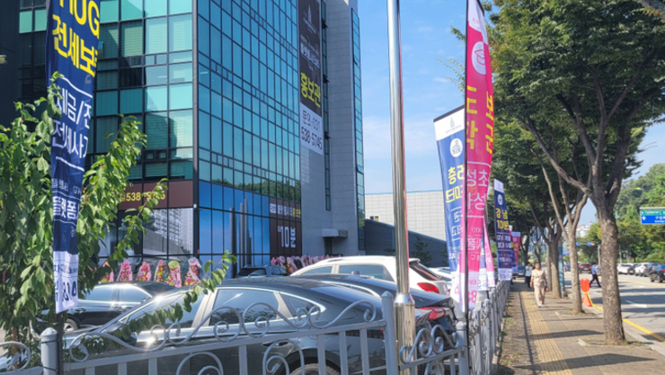 용인시, 민간임대주택 피해 예방 만전