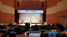 서로의 손을 잡고, 희망을 나누다