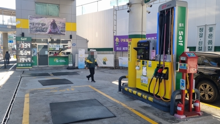 주유하기 겁난다… 기름값 고공행진