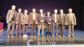 제35회 방정환문학상 '박정식·장경선 ' 수상