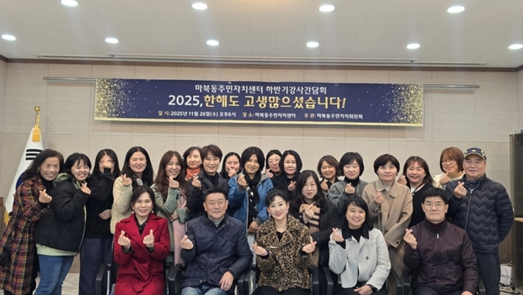 ‘풀뿌리 시민교육’ 새로운 지평 열다