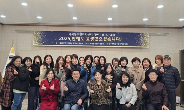 ‘풀뿌리 시민교육’ 새로운 지평 열다