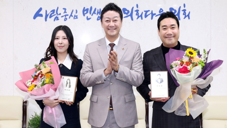 유승민·장재영·한현민·키니 ‘도의회 홍보대사’ 됐다