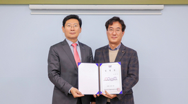 용인문화재단, 김혁수 대표이사 재연임