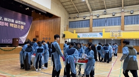 백암고 학생들 ‘사랑 듬뿍 김장’ 복지시설 전달