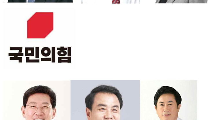 민주 “이번엔 탈환” vs 국힘 “반드시 수성”