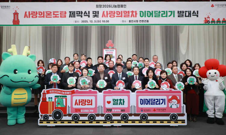 요람에서 무덤까지… 110만명 시민 ‘행복시대’