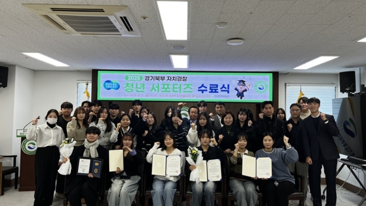 도내 청년들, 한국사회 최우선 과제 ‘노동·젠더폭력’