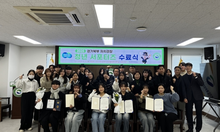 도내 청년들, 한국사회 최우선 과제 ‘노동·젠더폭력’