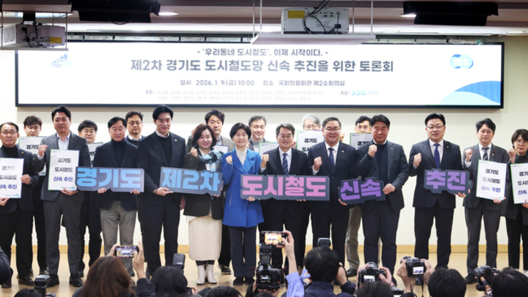 동백~신봉선·경전철 광교연장 ‘가속 페달’