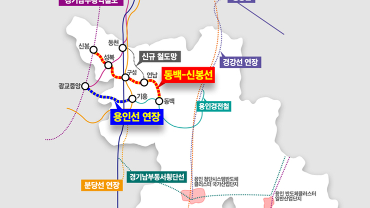 경전철 중심 광역철 연결… 격자형 ‘사통팔달 철도망’