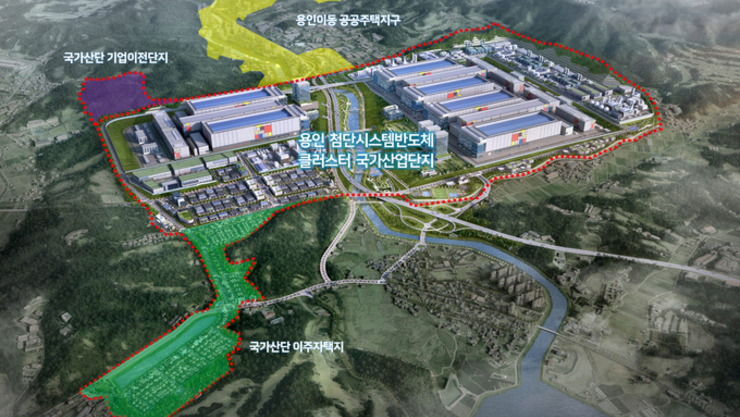 법원, 용인 반도체 국가산단 ‘정당’… 사업 추진 ‘탄력’