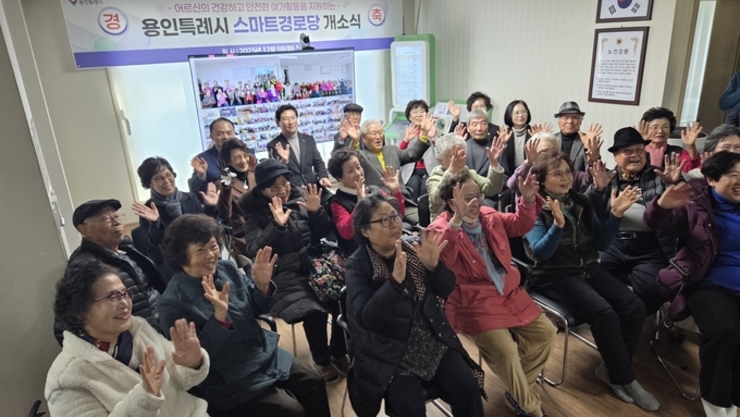 기술에 온기를 더해 ‘백세 행복’