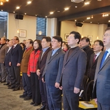 이상식 의원 축사… 진영 뛰어넘는 ‘통합의 행보’ 박수갈채