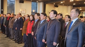 이상식 의원 축사… 진영 뛰어넘는 ‘통합의 행보’ 박수갈채