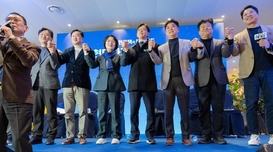 현근택 출판기념회… 용인시장 출마 앞두고 ‘세과시’