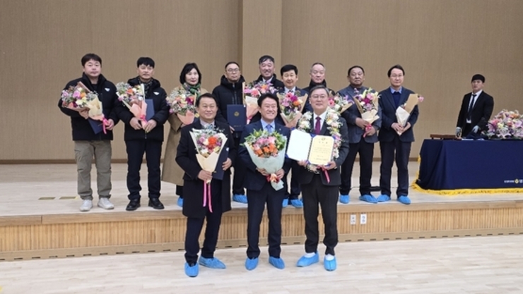 양지신협 정기총회… 이규재 신임 상임이사장 선출