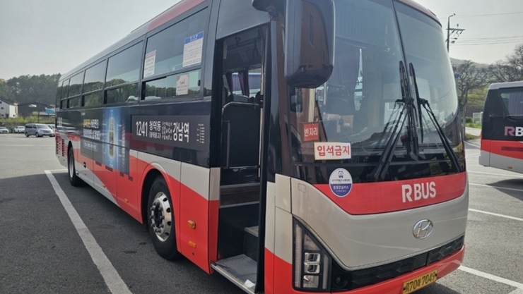 교통비 걱정 끝… ‘모두의 카드’ 혜택 풍성