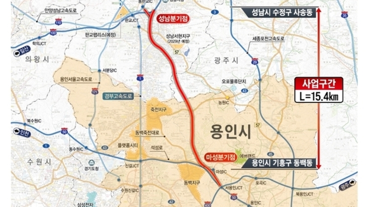 ‘용인~성남 민자고속도로’ KDI 적격성 통과