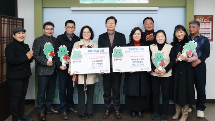 온정 싣고 달린다… ‘사랑의 열차’ 20억 모금