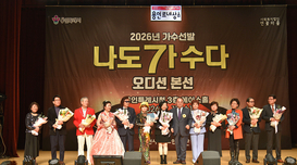 ‘나도 가수다’ 노래로 화려한 인생 2막