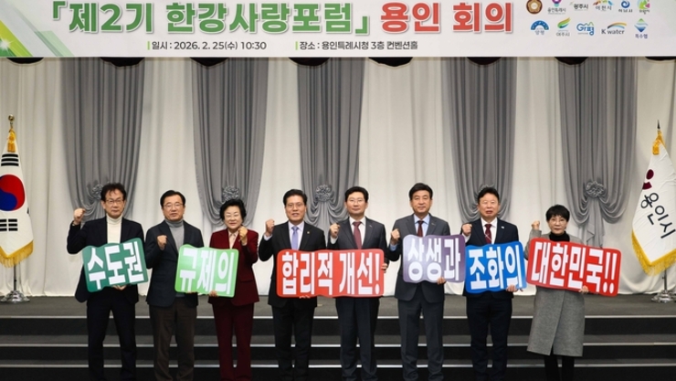 이상일 시장 “규제가 오히려 난개발 부채질”