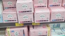 경기도 생리용품 지원사업<br>도비 부족… 시·군에 덤터기