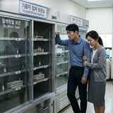 정자은행이 텅 빈 이유